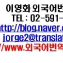 김태경행정사 이미지