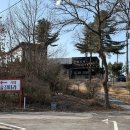 해안남로 | 강화도 정원식탁 돌문어덮밥 메뉴 추천 맛집 후기