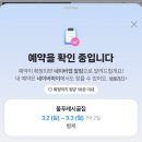 물푸레시골집 별채 이미지