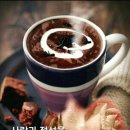 노래일번지 이미지