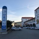 혜림모텔 이미지