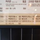 BHC해운대마리나
