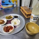민호네전 네이버블로그