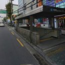 3949당구장 네이버블로그