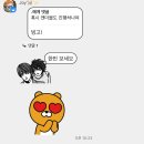 세린캠 대여 후기 3탄