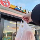 하나로축산물 | [제주올패스] 제주선물가게, 축산물플라자성산점, 아일랜드플라워, 스카이워터쇼 내돈내산 솔직후기