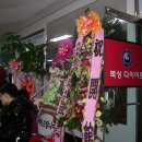 성대복싱체육관 이미지