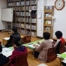 명심보감 한문교실 이미지