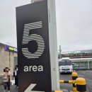 씨유 서귀포동문점 | 제주여행준비내돈내산제주렌터카최저가 제주엔젤카10%쿠폰받기이벤트 제주가성비렌트카 제주엔젤카신차...