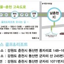 대명골프클럽 이미지