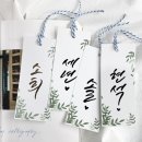 당신의하루공방 이미지