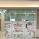 골드스파앤사우나 주식회사 | 광주 서구 사우나 신상이라 더 좋은 금호동 골드스파앤사우나