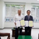 (사)대한노인회 김해시지회 와 의)조은금강병원 의료 협약 이미지