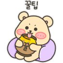 지현동주민센터 이미지