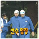 부평국민체육센터 2 이미지