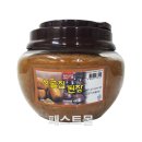 해내음식품