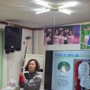 파크골프2급지도자과정 이미지