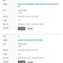 경산시 아이누리 장난감도서관 이미지