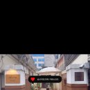 성신카 이미지