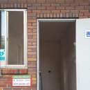 다모아경로당 이미지