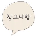 한우30년농장2 이미지