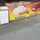 장군약국 이미지