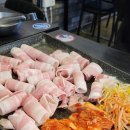 대한제국무한리필