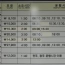 상봉동-040 이미지