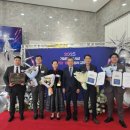 (사)충청남도중소기업연합회 네이버블로그