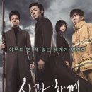 ㈜상상초월 이미지