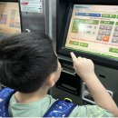 온양생태 이미지