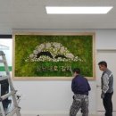 북이면 행정복지센터 이미지