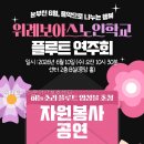 보아스 정보