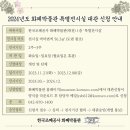 화폐박물관 이미지