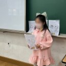 책놀이독서교실 이미지