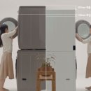IK네이처 | 6. 지금 다시 결혼한다면 사고싶은 혼수 리스트