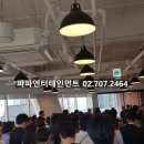 시하여행사