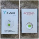 수택초등학교 이미지