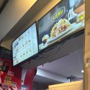 노랑통닭 흑석점