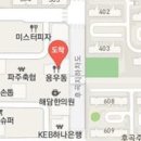 유성재내과의원 이미지