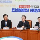 북정지 이미지