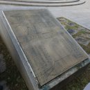 동양개발(주) | [한강 역사탐방]여의나루길 코스 체험 후기