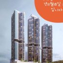 부영한식뷔페 2호점