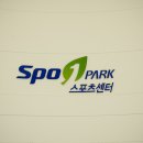 스포원스포츠센터_휘트니스 이미지