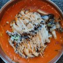 삼다도전복죽 | [삼천포맛집] 팔포 전복물회가 맛있는 삼다도전복죽