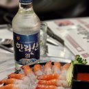 오군포차 - 화성시 송동 | 오군포차