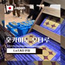 현대카프라자 | 오타루 LeTAO 르타오 본점, 파토스 매장 카페 후기
