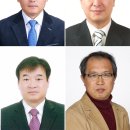 ㈜중앙환경엔지니어링 이미지