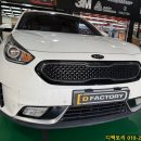 기아 니로 사각지대 안전 운행을 위한 카비스 후측방경보기 작업 후기