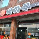 수출대로-44 이미지